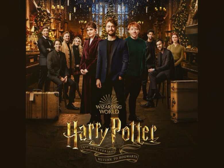 Harry Ron And Hermione Together For The First Time In A Long Time Harry Potter Cast Gathers At Hogwarts 仕事の悩み 転職 外資系